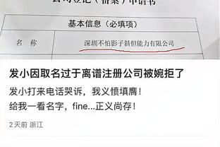 开云电竞官方网站下载